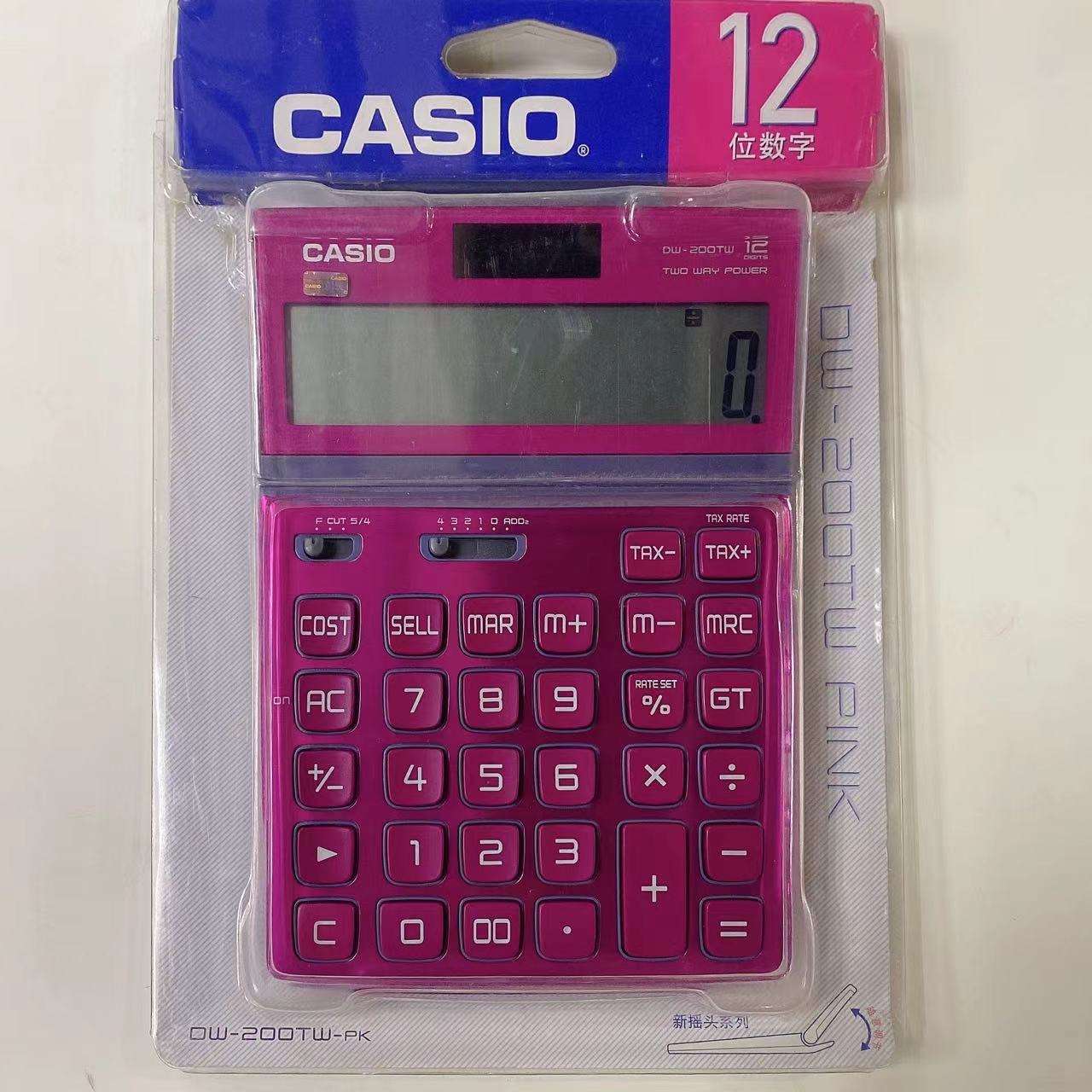 casio手机客户端casio恢复出厂设置-第2张图片-太平洋在线下载
