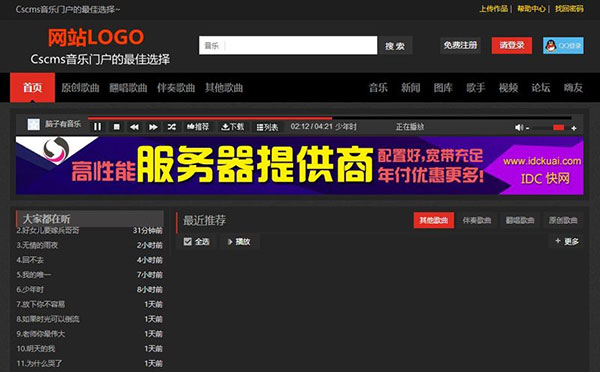dz手机版门户ug编程外挂dz工具-第2张图片-太平洋在线下载