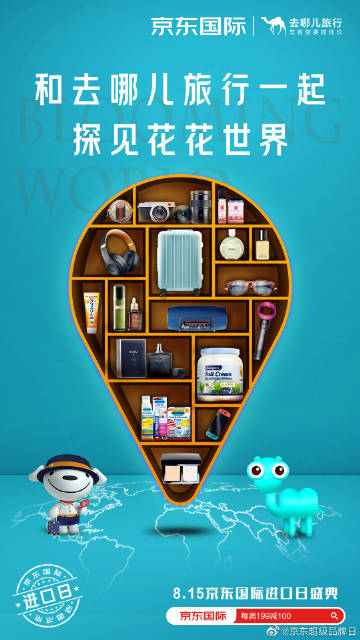 点筹网手机版点筹网投资靠谱吗