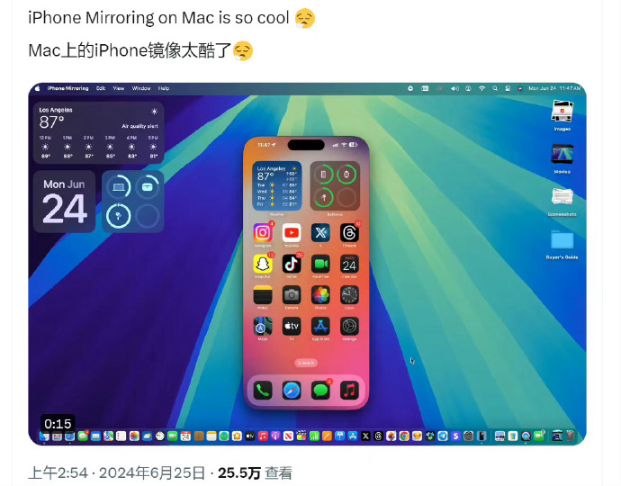 网投苹果版中邮揽投app苹果手机版怎么下载