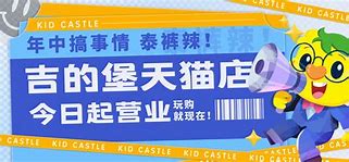 开心豆安卓版爱吾游戏盒子官网正版下载-第2张图片-太平洋在线下载
