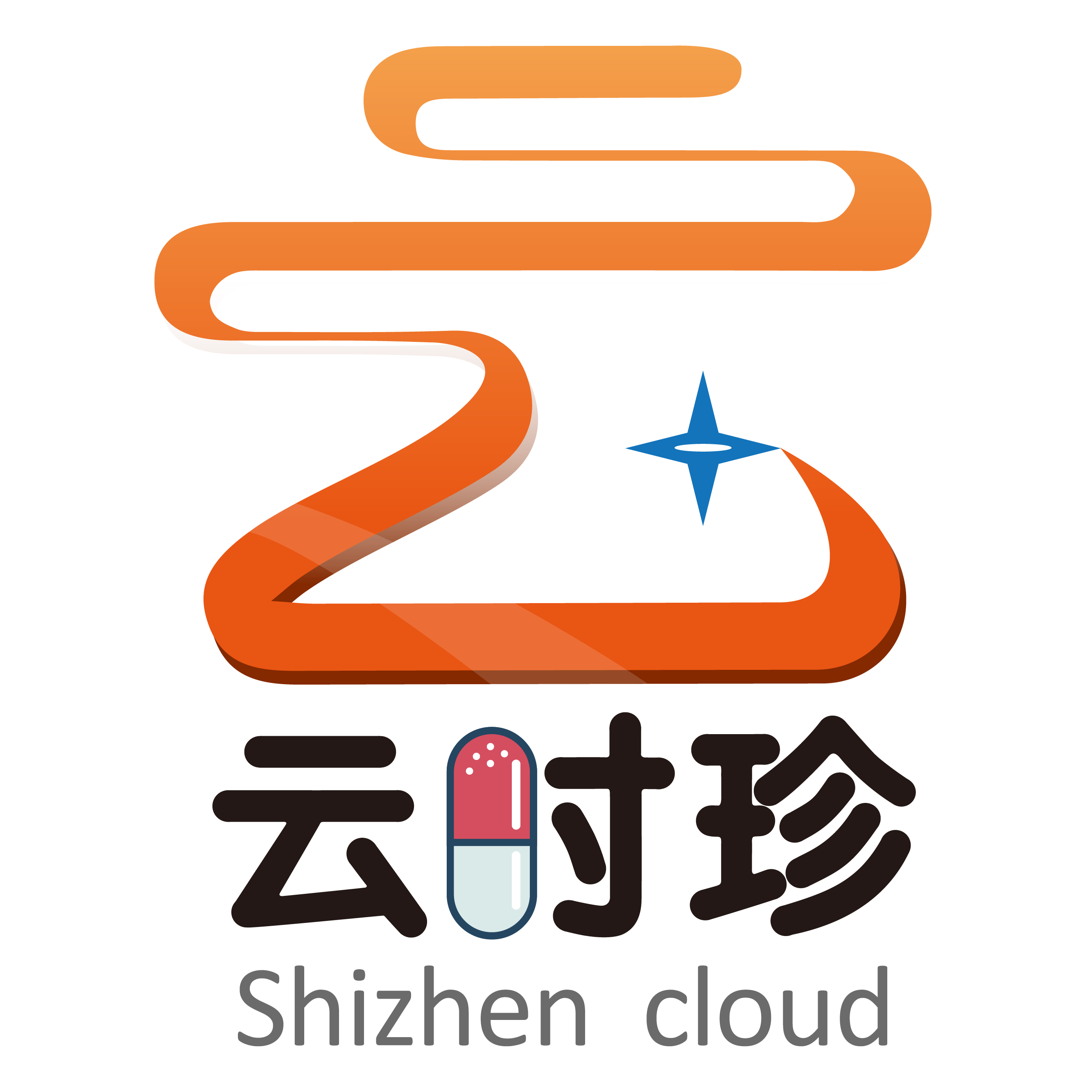 云时客户端互时云官网网页版-第2张图片-太平洋在线下载