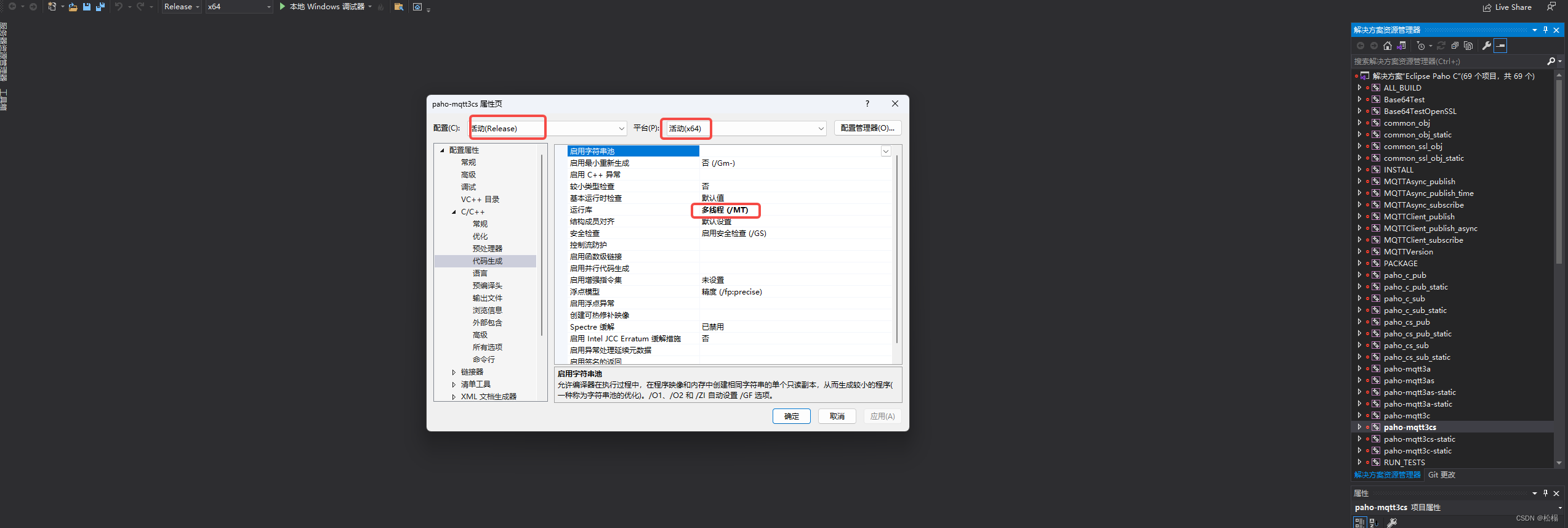 客户端怎么编译客户端怎么升级到最新版本-第1张图片-太平洋在线下载