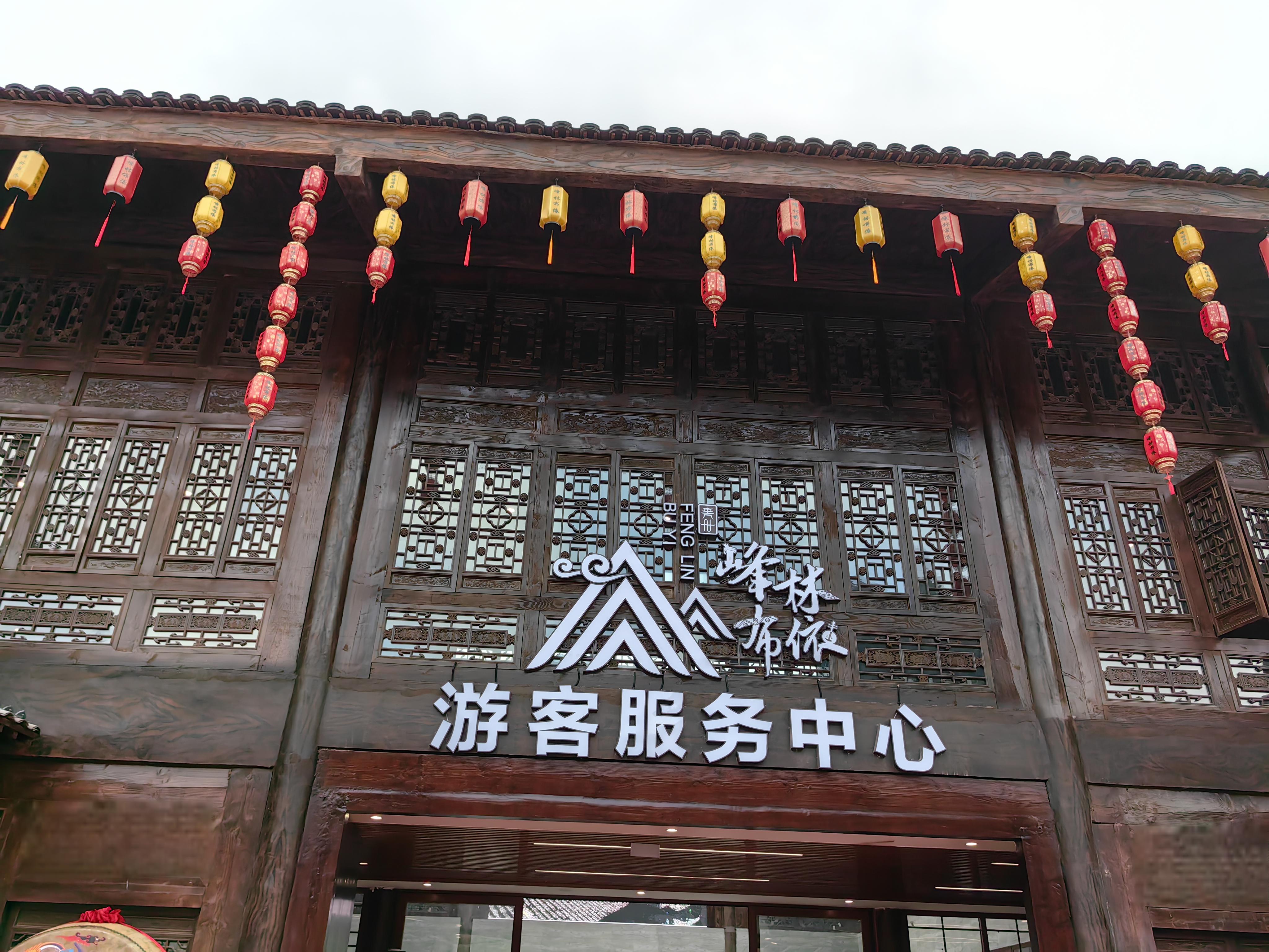 走进兴义客户端兴义民族师范学院-第2张图片-太平洋在线下载