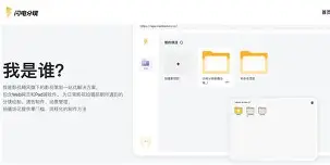 jmcomic网页版安卓jmcomic2官网入口电脑版-第2张图片-太平洋在线下载