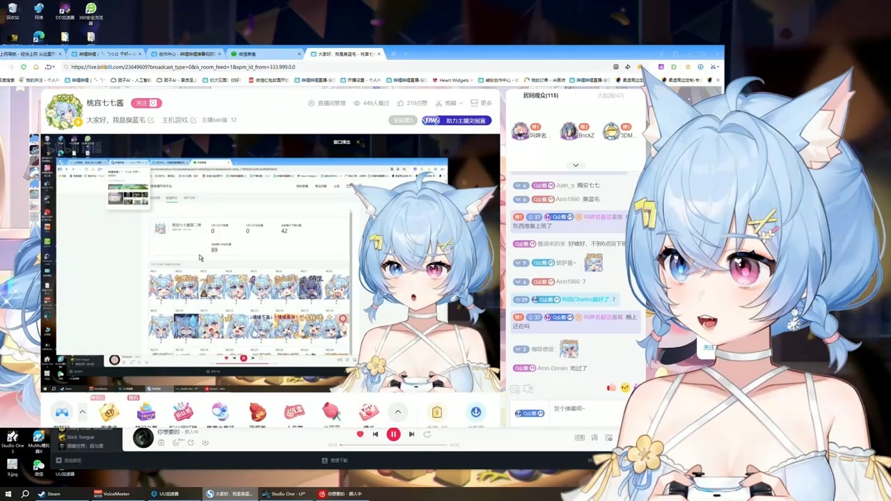 77直播app苹果版77直播app下载苹果-第2张图片-太平洋在线下载