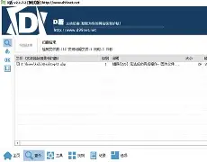 d盾安卓版d盾如何使用